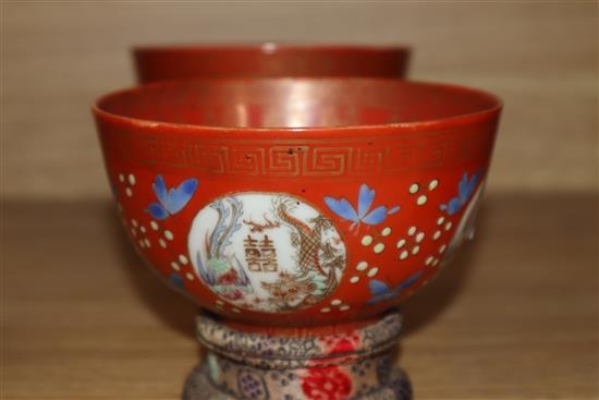 A set of three Chinese coral ground bowls, Republic period